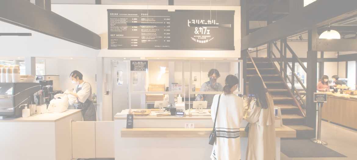 ヒヨリカフェ&ベーカリーメイン画像