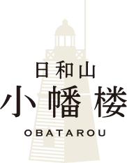 OBATAROU-LOGO